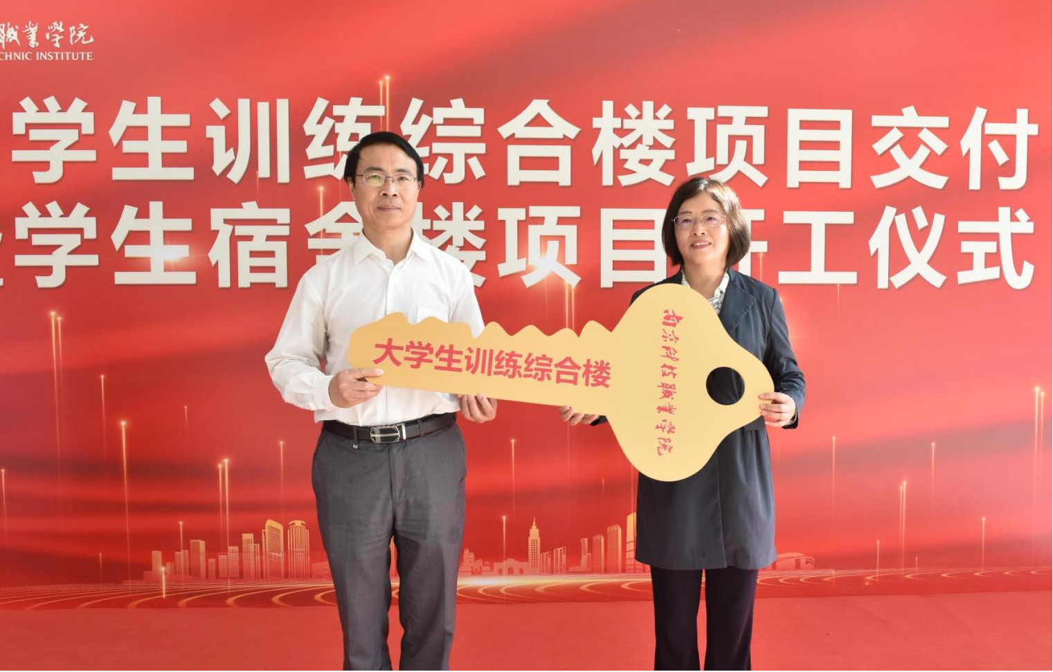 图片31.png
