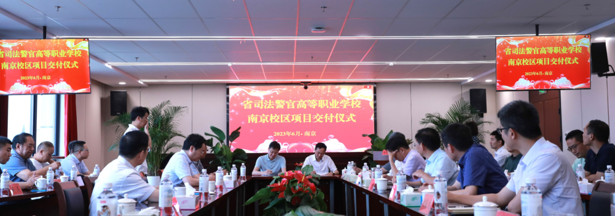 图片23.png