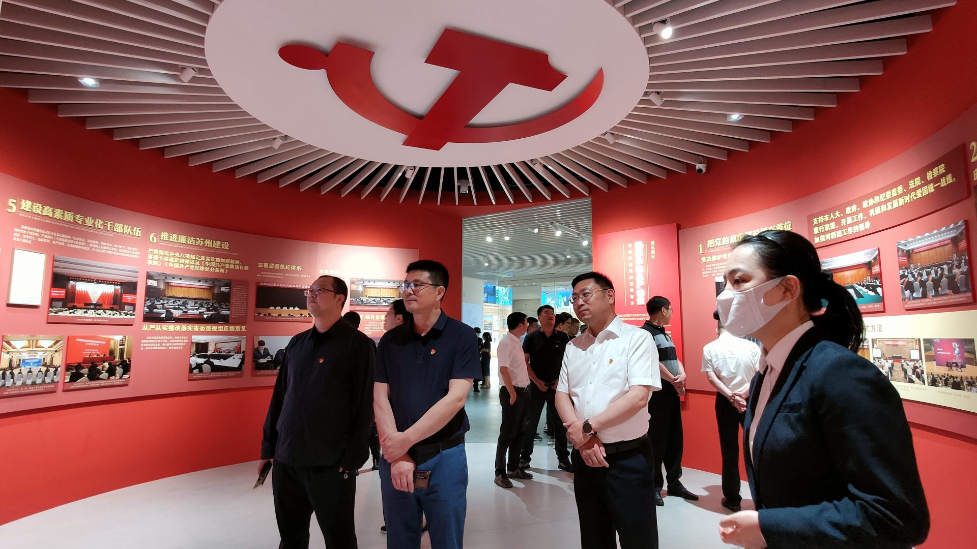 公建中心、南邮党群共建IMG20230616134701.jpg