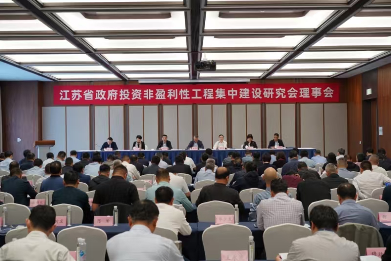 微信图片_20240521111650.jpg