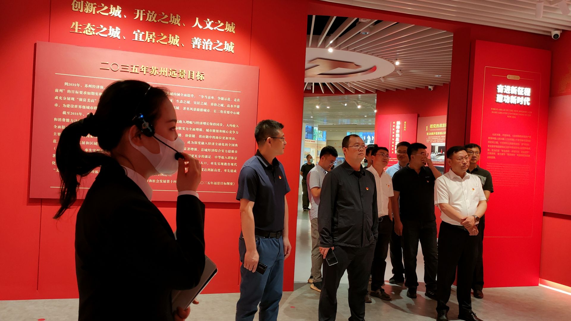 公建中心、南邮党群共建IMG20230616134734.jpg