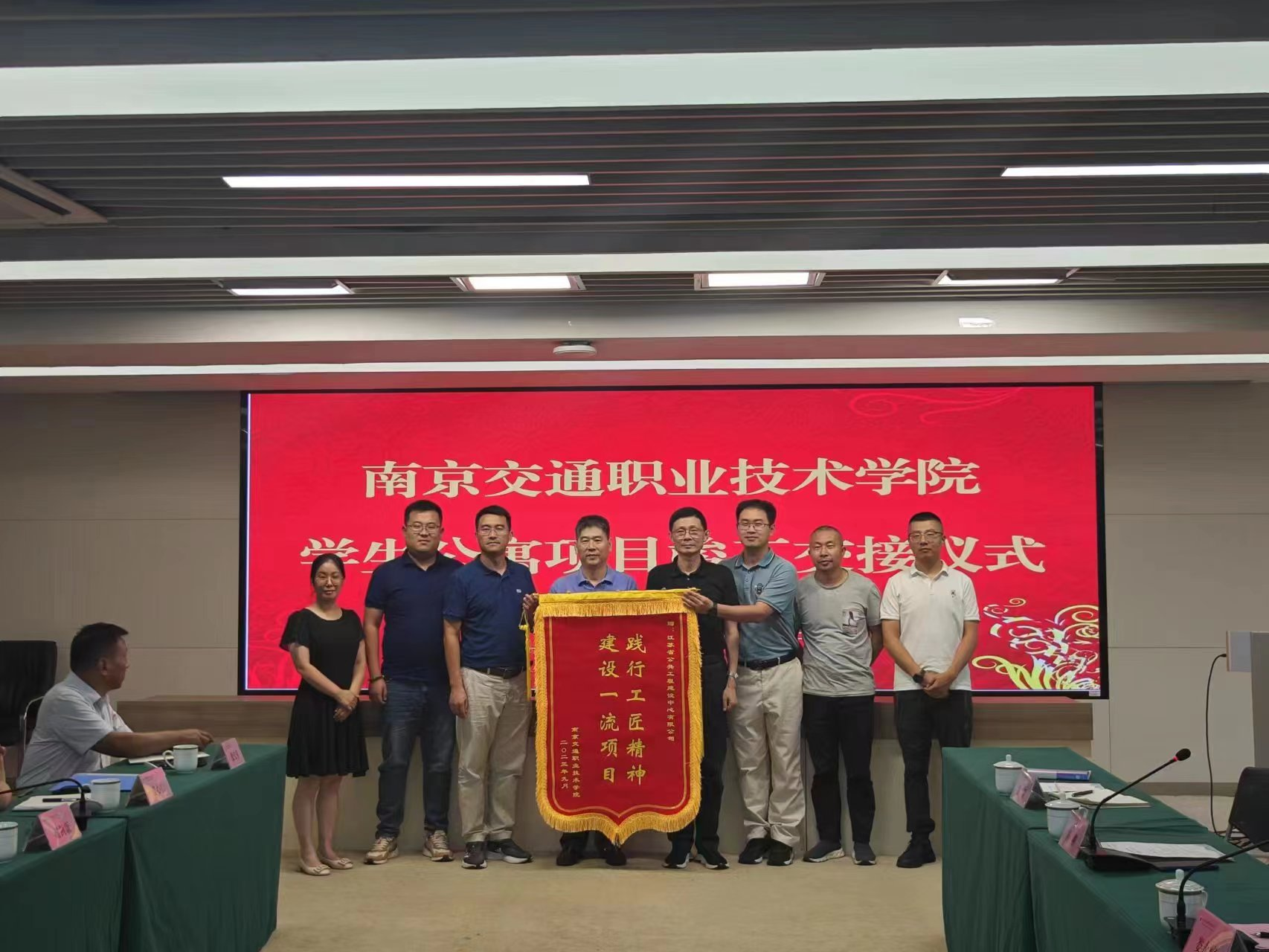 图片29.png